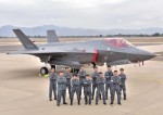 JapÃ£o visa preparar ForÃ§a AÃ©rea de Autodefesa para enfrentar eventuais OVNIs