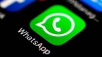 PSOL pede para TSE suspender Whatsapp em todo paÃ­s