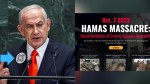 Netanyahu usa QR Code em discurso na ONU para expor atrocidades do Hamas