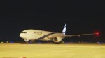 AviÃ£o com equipamentos de Israel chega em Belo Horizonte (MG)